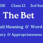The Bet Bengali Meaning Word Notes and Summary WBCHSE