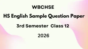 HS English Sample Question Paper 3rd Semester Class 12
