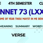 Sonnet 73 Summary and Bengali Meaning WBCHSE