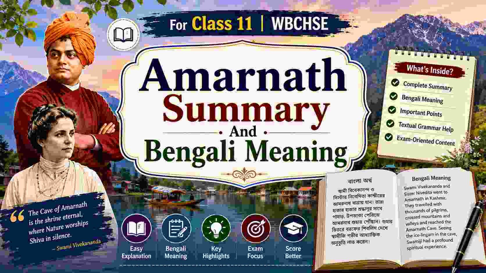 Amarnath Summary And Bengali Meaning Class 11