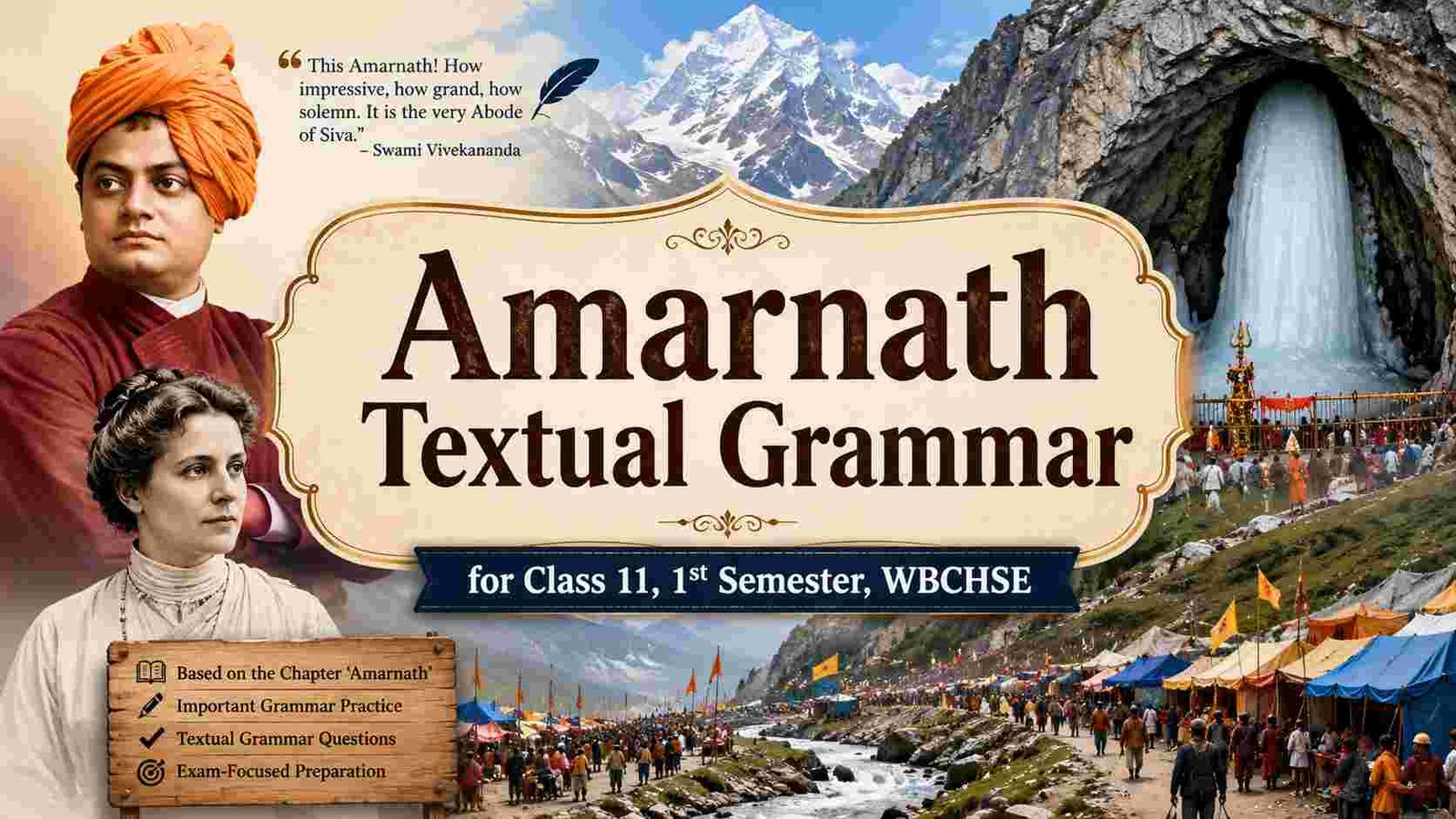 Amarnath Textual Grammar Class 11 WBCHSE
