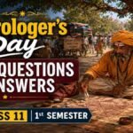 An Astrologer's Day MCQ Questions Answers for Class 11 WBCHSE