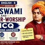 The Swami and Mother-Worship MCQ Questions Answers Class 11